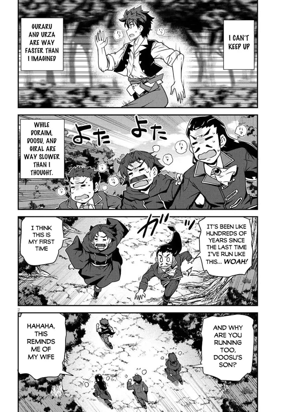 Isekai Nonbiri Nouka Chapter 4.3 page 3 - 