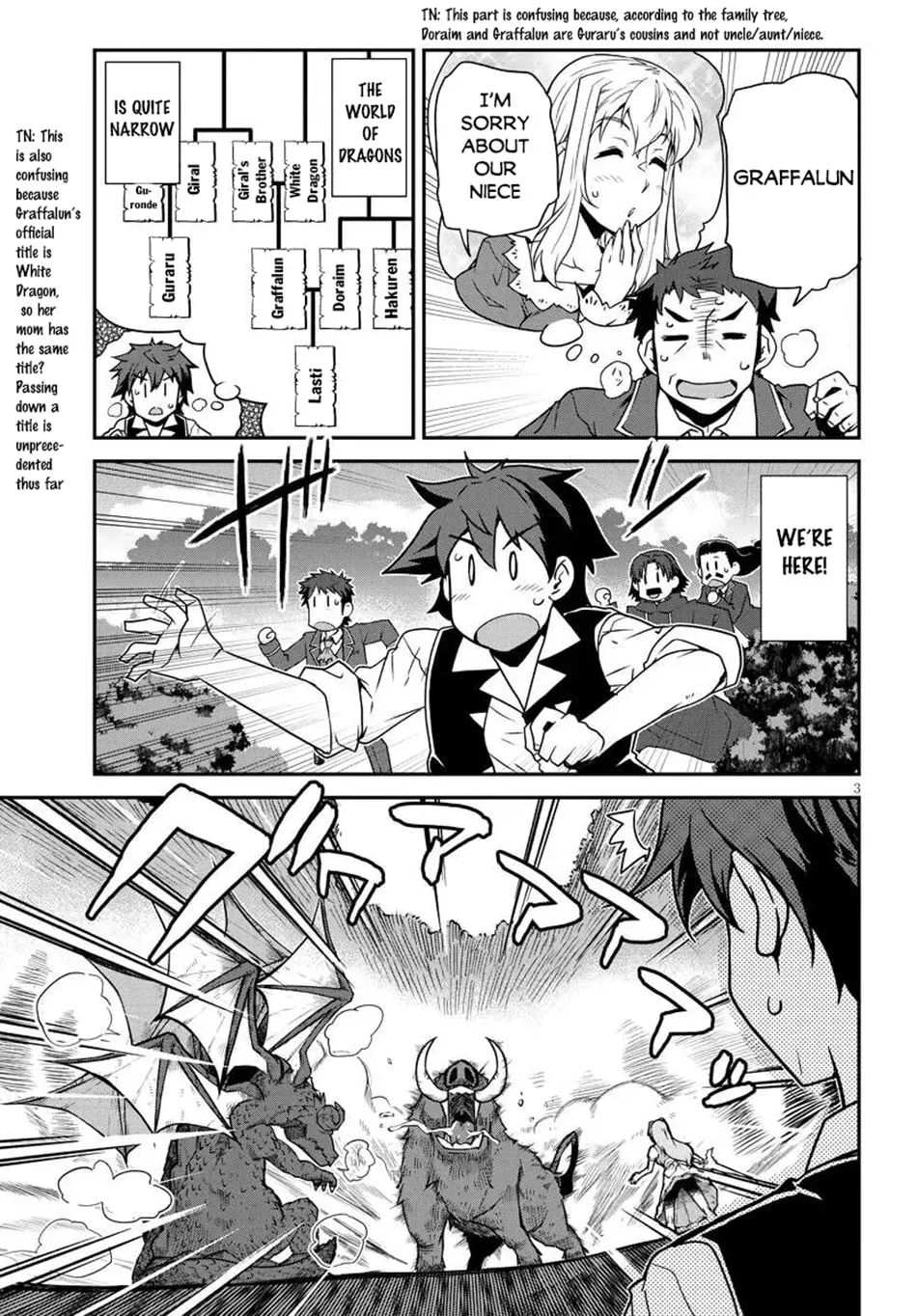 Isekai Nonbiri Nouka Chapter 4.3 page 4 - 