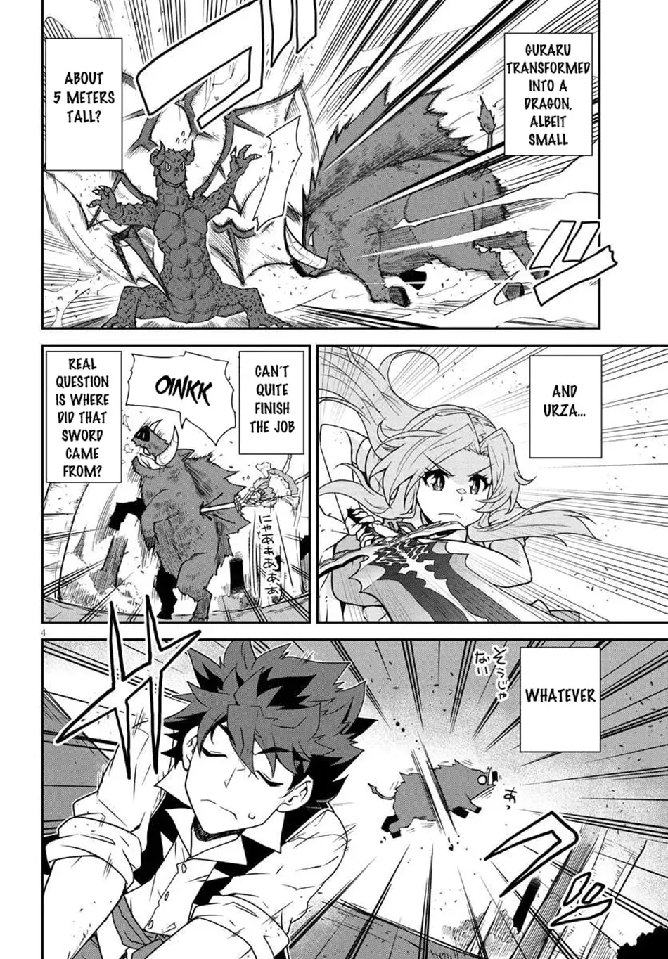 Isekai Nonbiri Nouka Chapter 4.3 page 5 - 