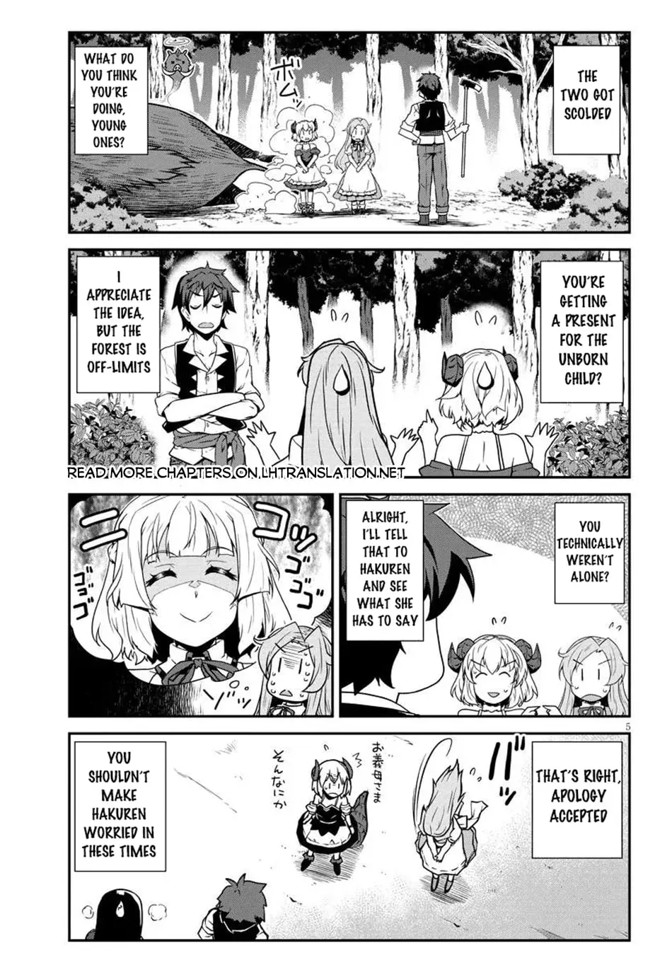 Isekai Nonbiri Nouka Chapter 4.3 page 6 - 