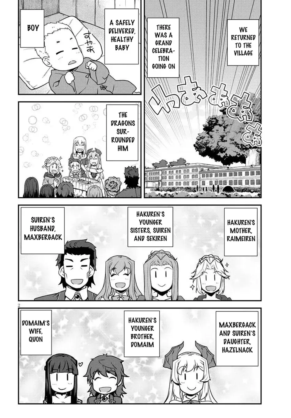 Isekai Nonbiri Nouka Chapter 4.4 page 3 - 