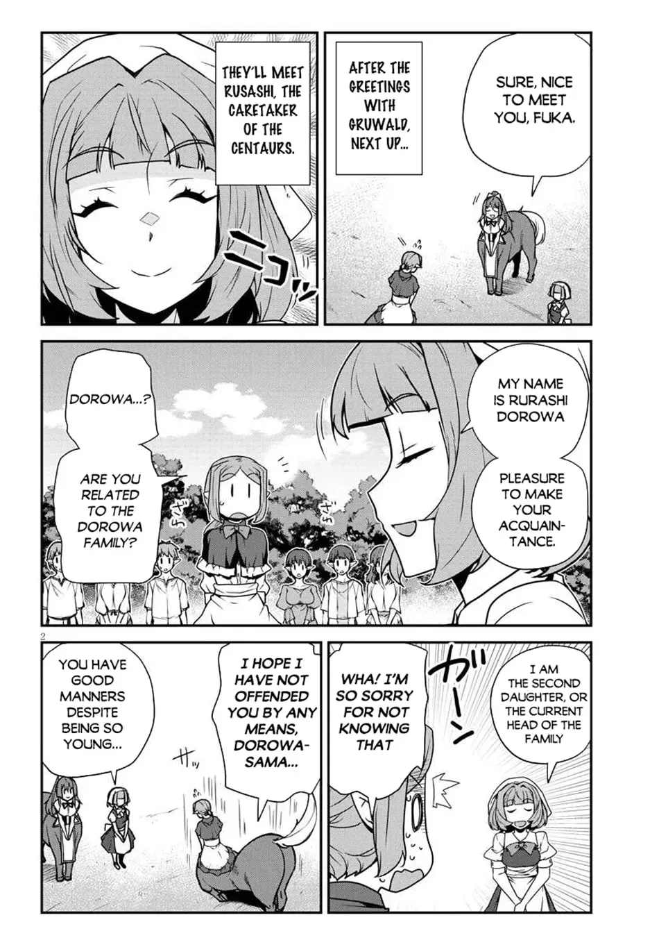 Isekai Nonbiri Nouka Chapter 4.5 page 3 - 