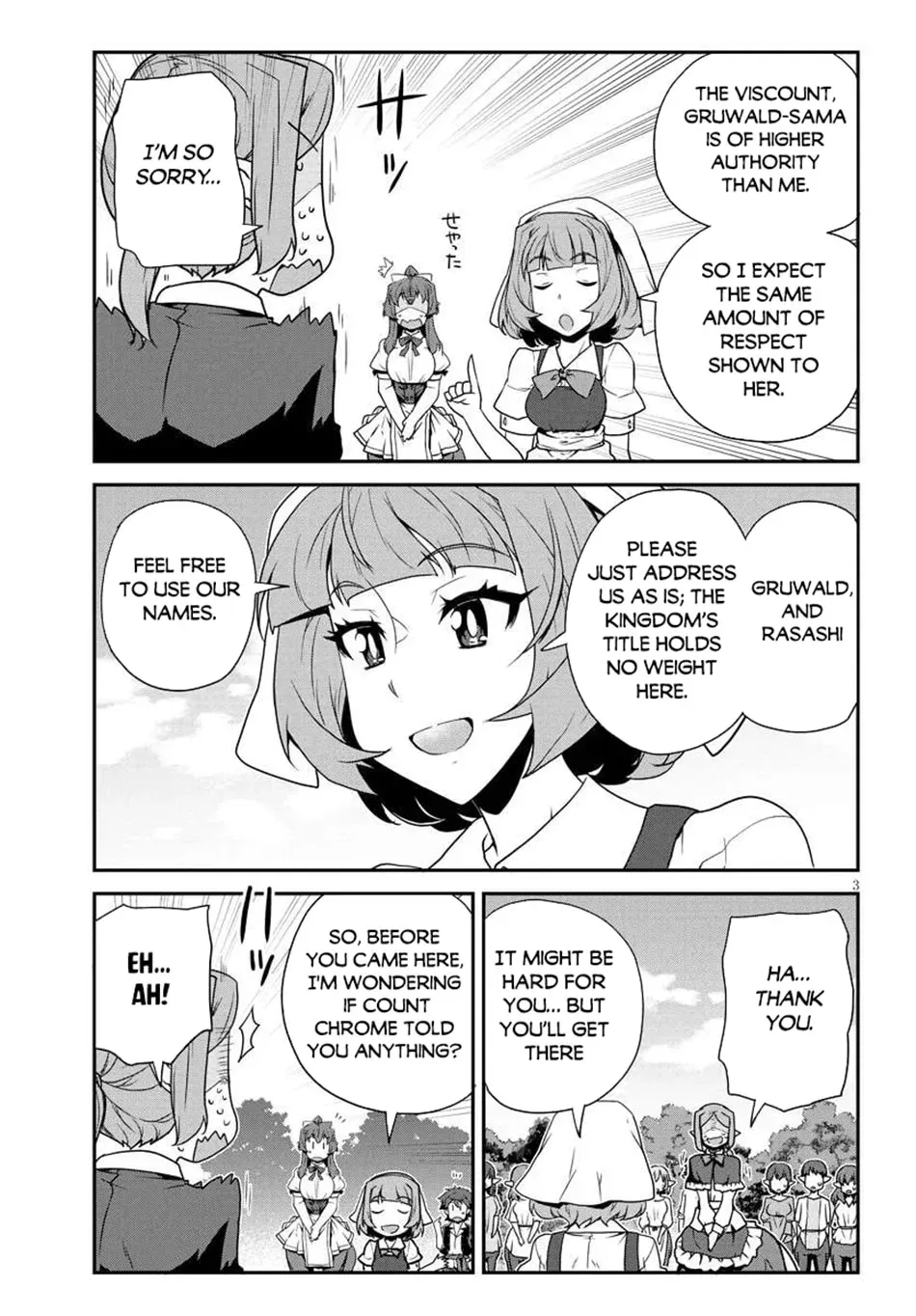 Isekai Nonbiri Nouka Chapter 4.5 page 4 - 