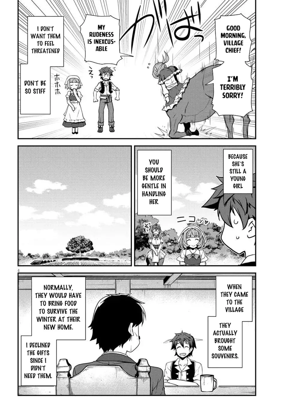 Isekai Nonbiri Nouka Chapter 4.5 page 5 - 