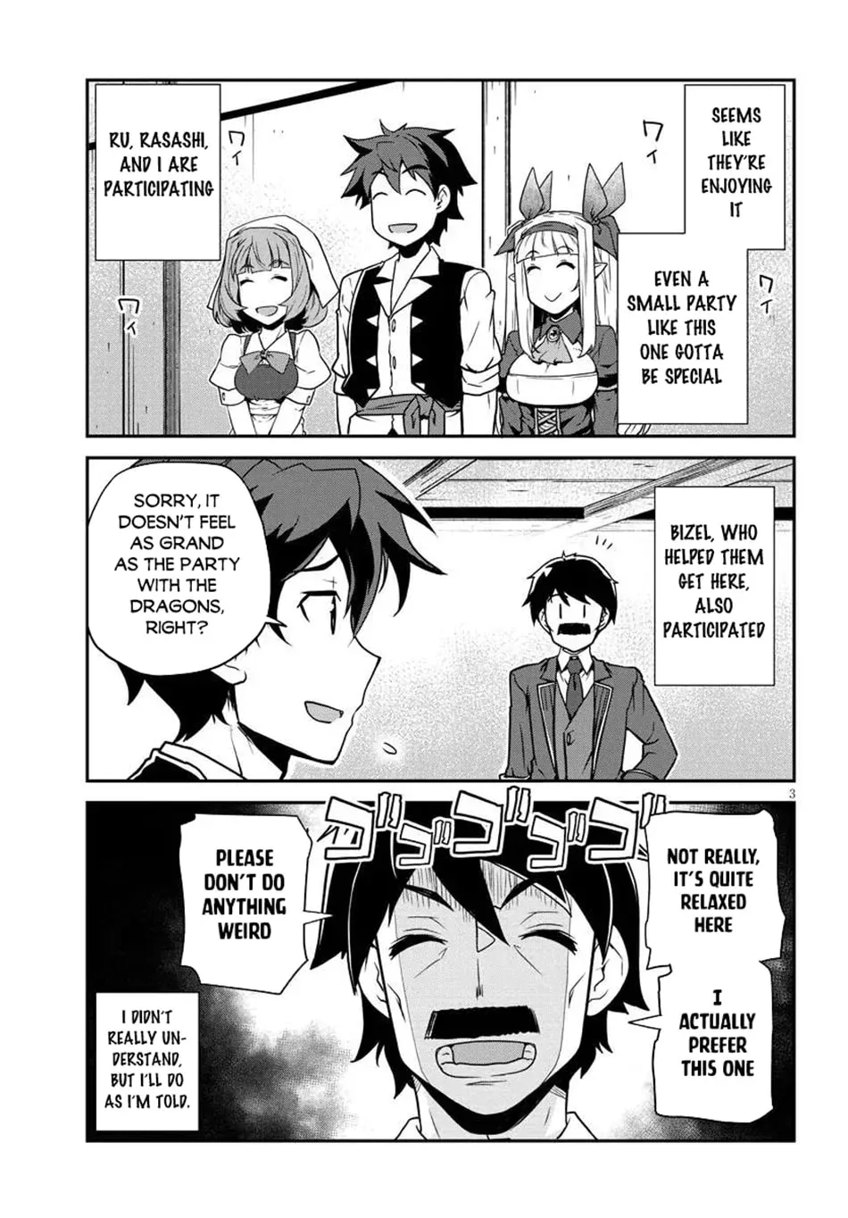 Isekai Nonbiri Nouka Chapter 4.7 page 4 - 