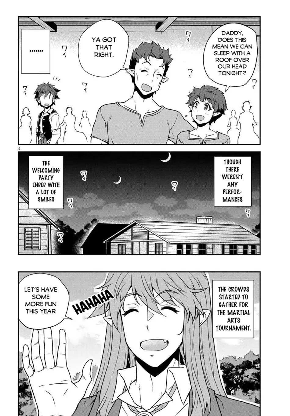 Isekai Nonbiri Nouka Chapter 4.7 page 5 - 