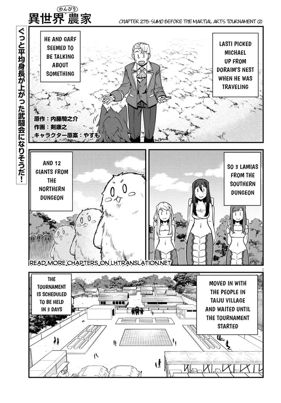 Isekai Nonbiri Nouka Chapter 4.8 page 2 - 