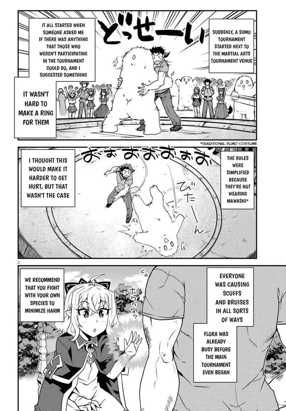 Isekai Nonbiri Nouka Chapter 4.8 page 3 - 