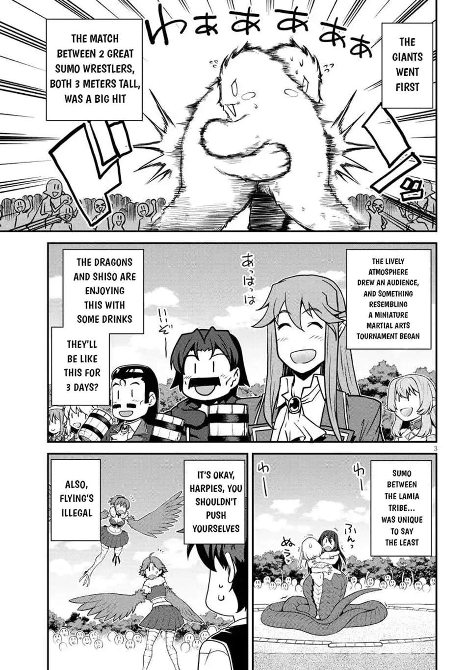 Isekai Nonbiri Nouka Chapter 4.8 page 4 - 