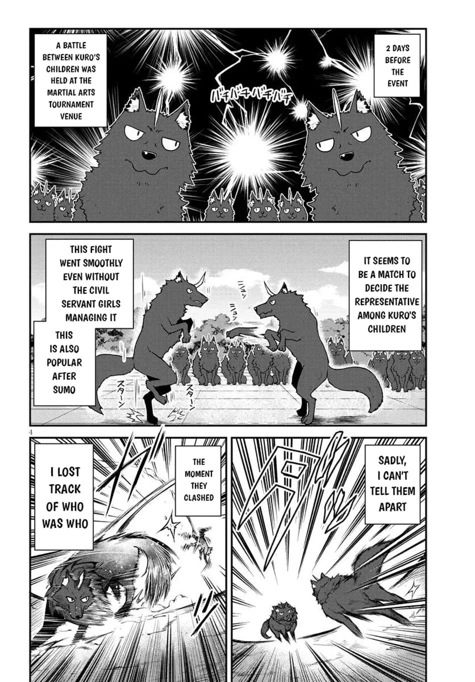 Isekai Nonbiri Nouka Chapter 4.8 page 5 - 