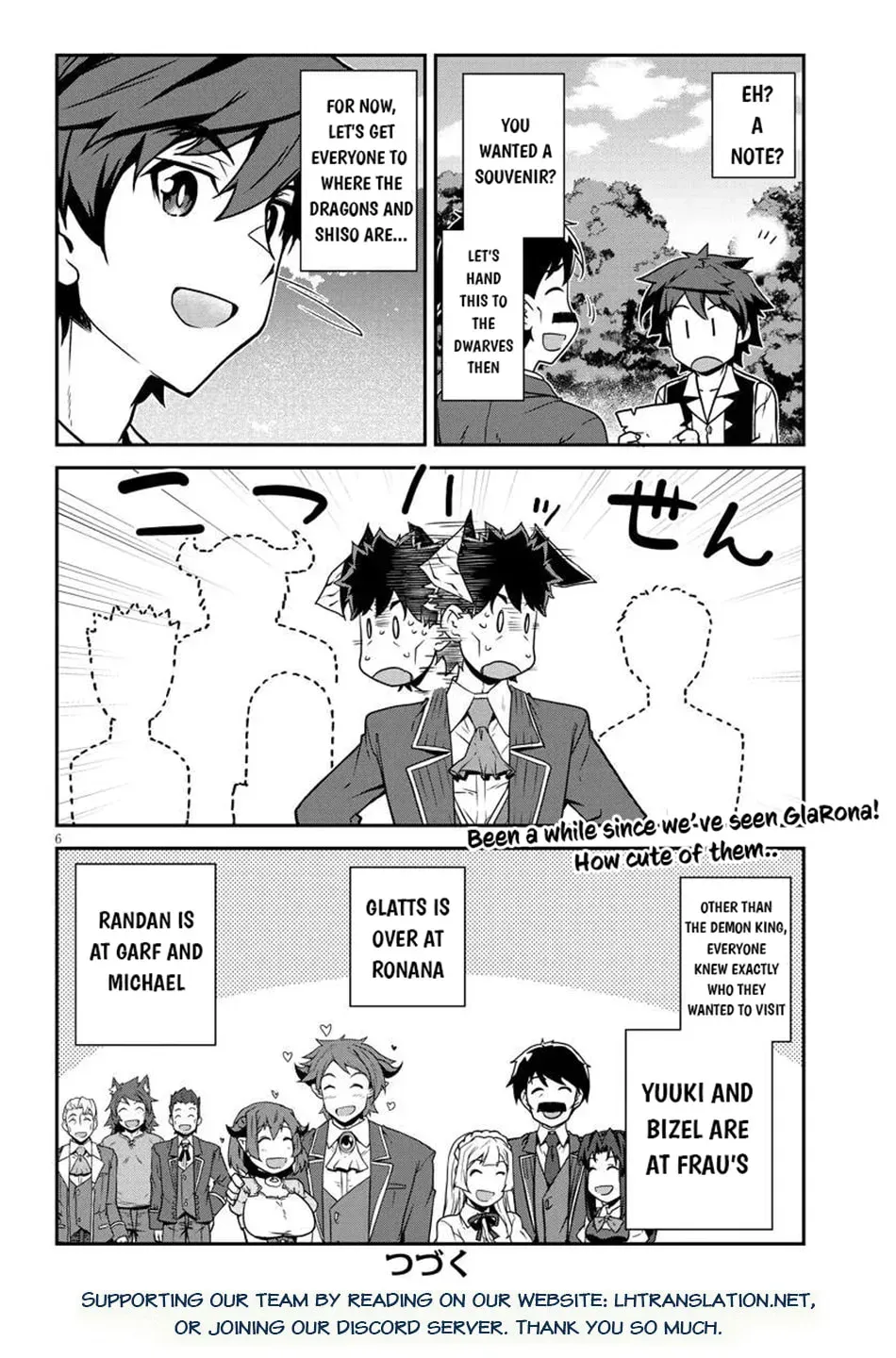 Isekai Nonbiri Nouka Chapter 4.8 page 7 - 