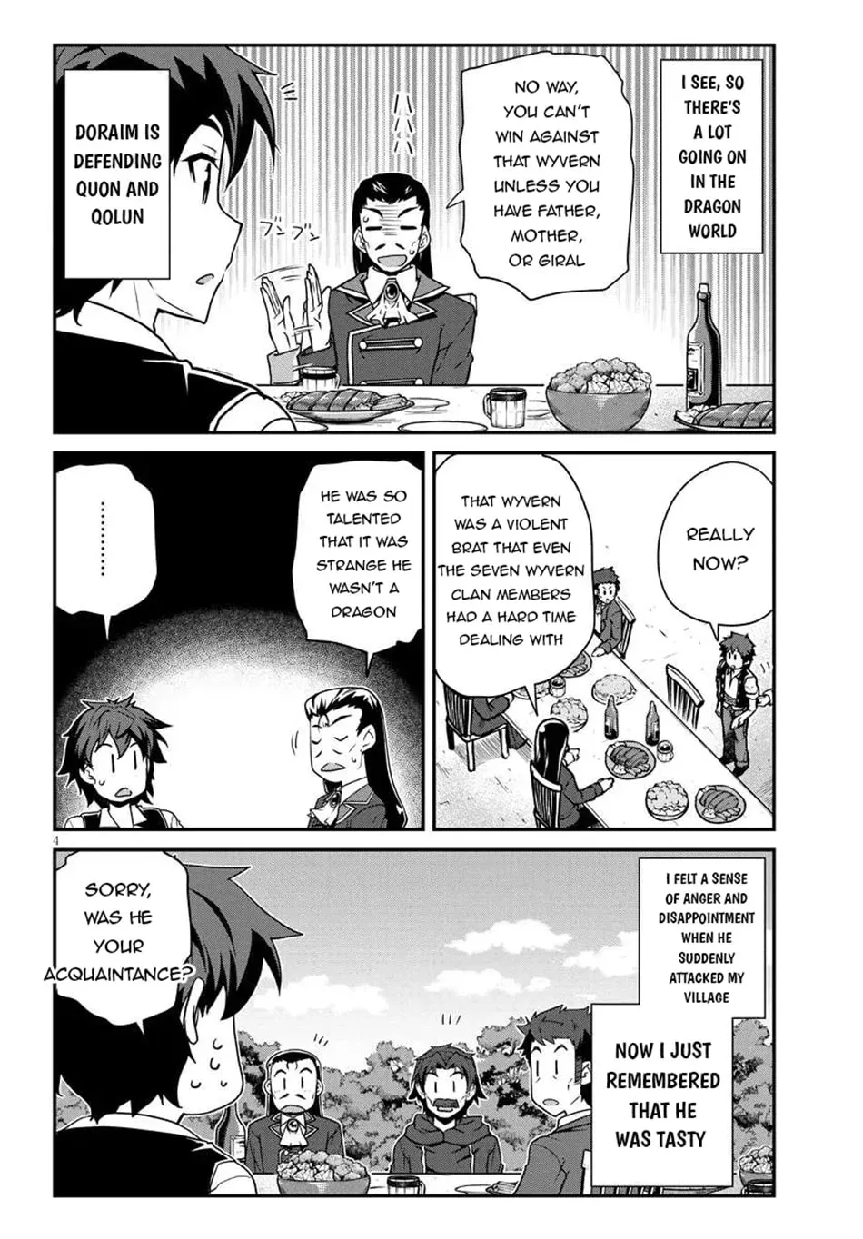 Isekai Nonbiri Nouka Chapter 4.9 page 5 - 