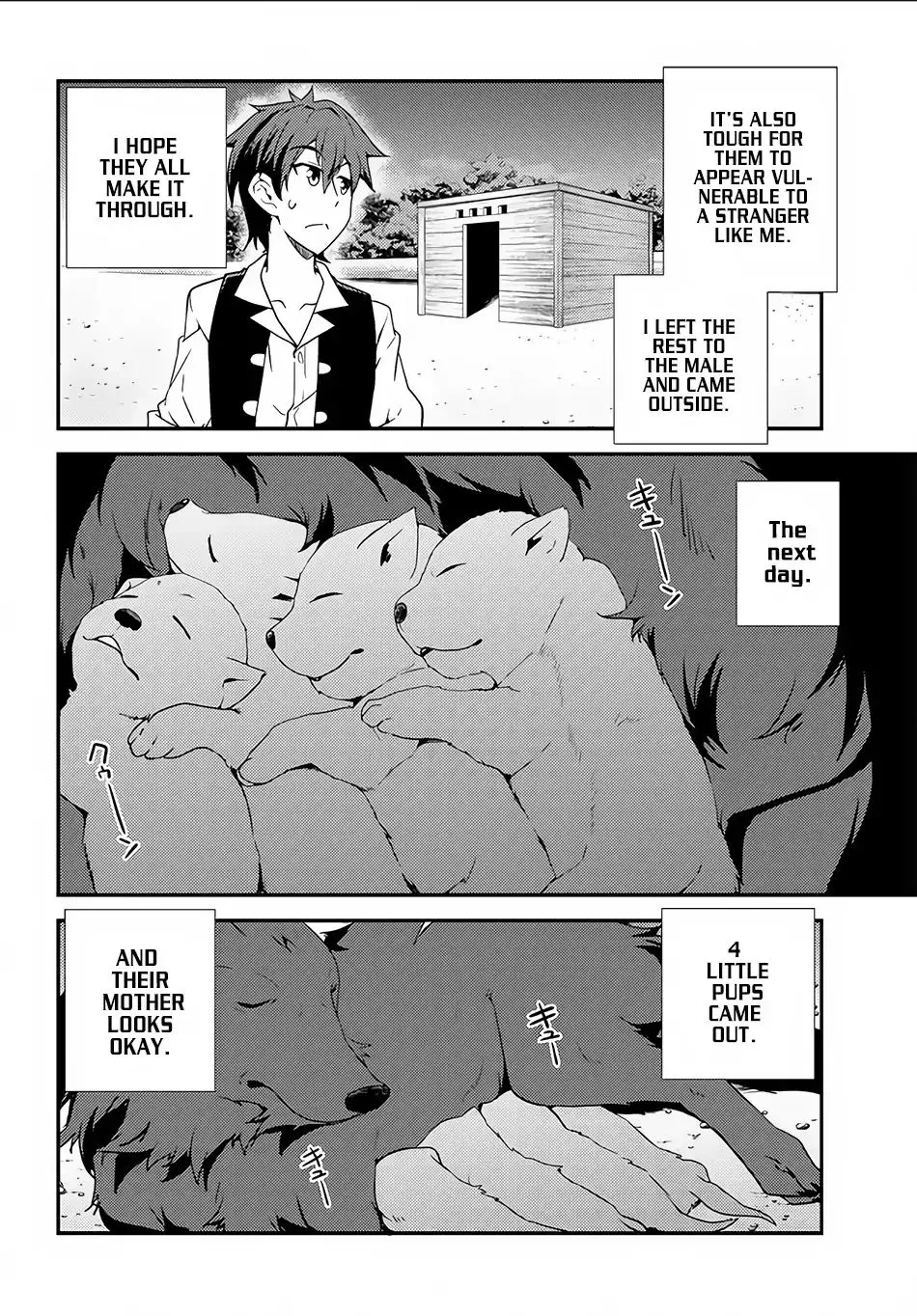 Isekai Nonbiri Nouka Chapter 4 page 7 - 