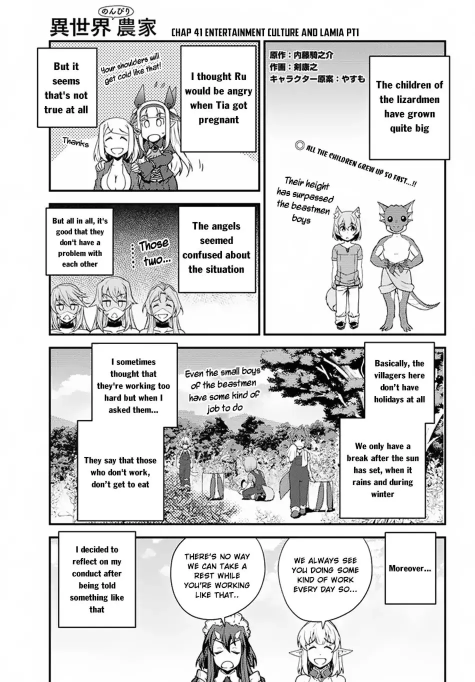 Isekai Nonbiri Nouka Chapter 41 page 2 - 