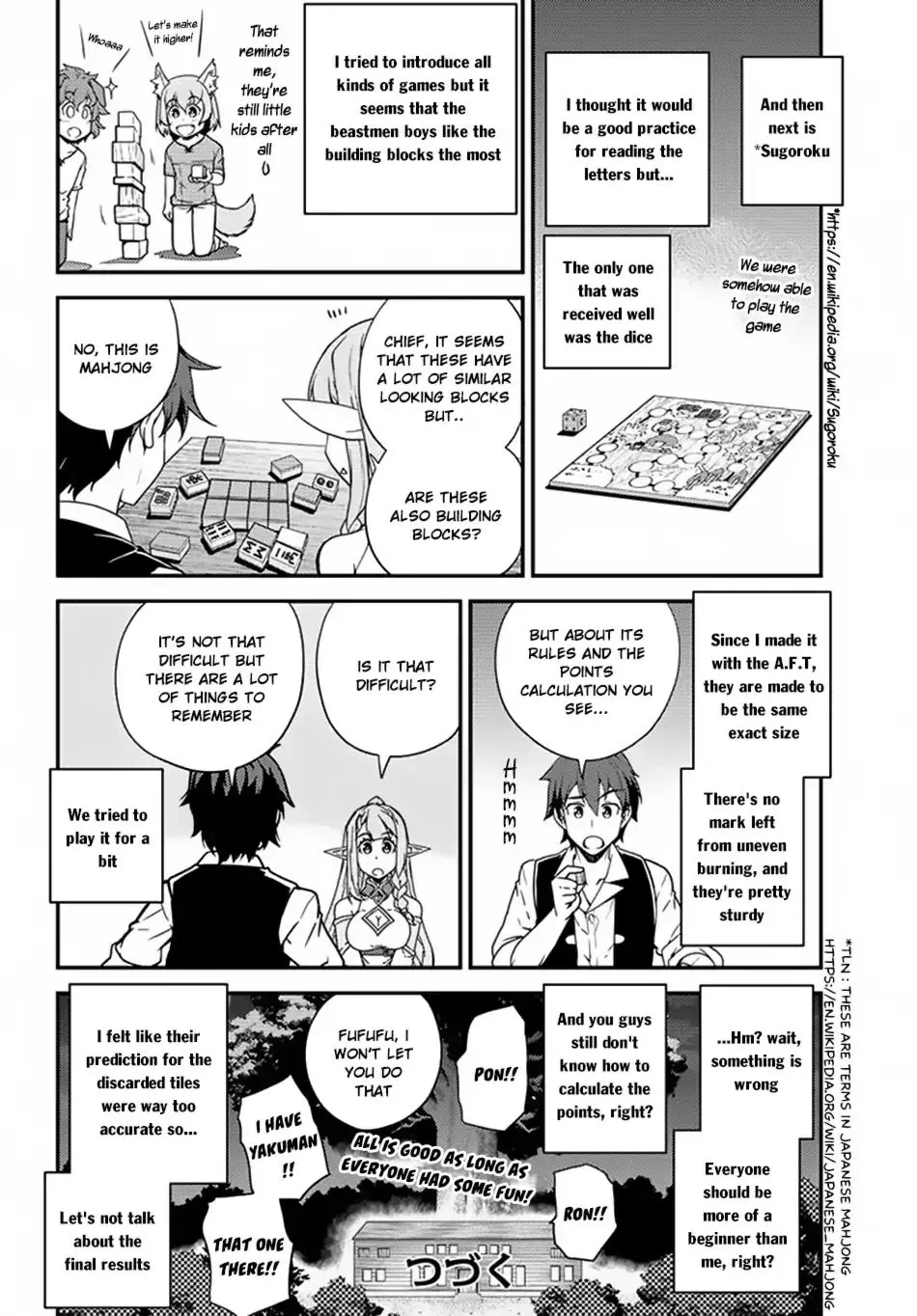 Isekai Nonbiri Nouka Chapter 41 page 5 - 