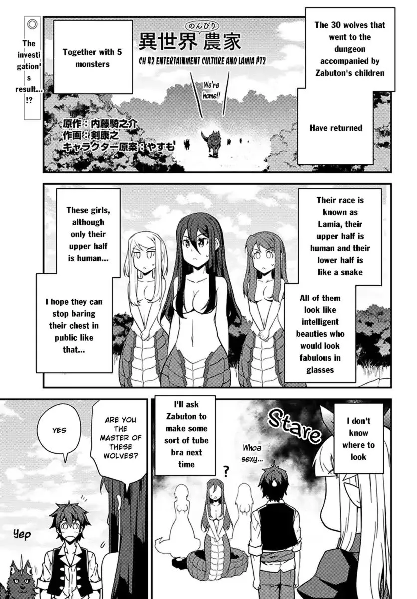 Isekai Nonbiri Nouka Chapter 42 page 2 - 