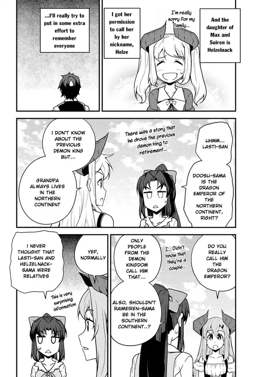 Isekai Nonbiri Nouka Chapter 43 page 3 - 