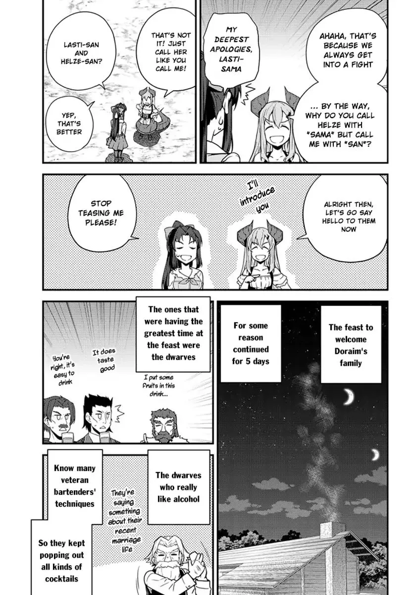 Isekai Nonbiri Nouka Chapter 43 page 4 - 