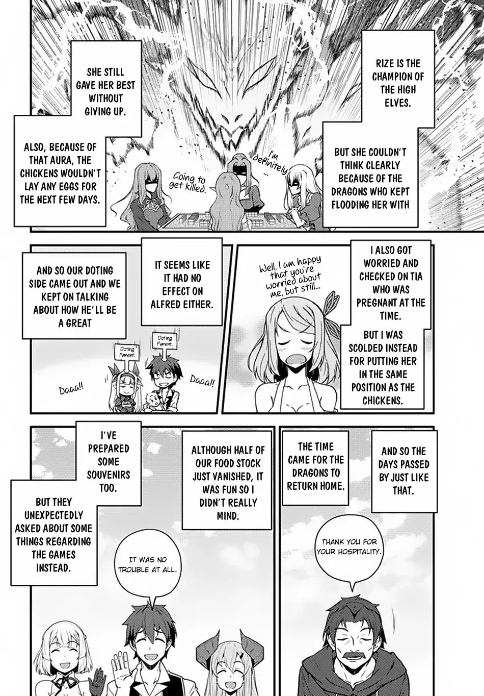 Isekai Nonbiri Nouka Chapter 44 page 3 - 