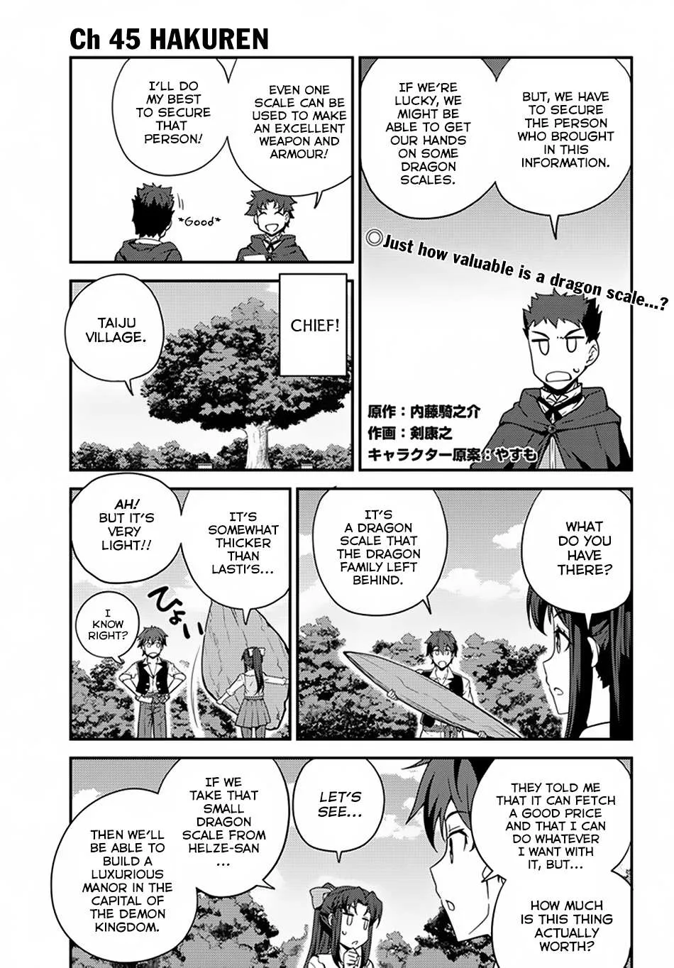 Isekai Nonbiri Nouka Chapter 45 page 2 - 