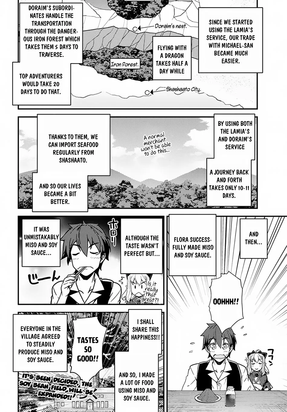Isekai Nonbiri Nouka Chapter 46 page 9 - 