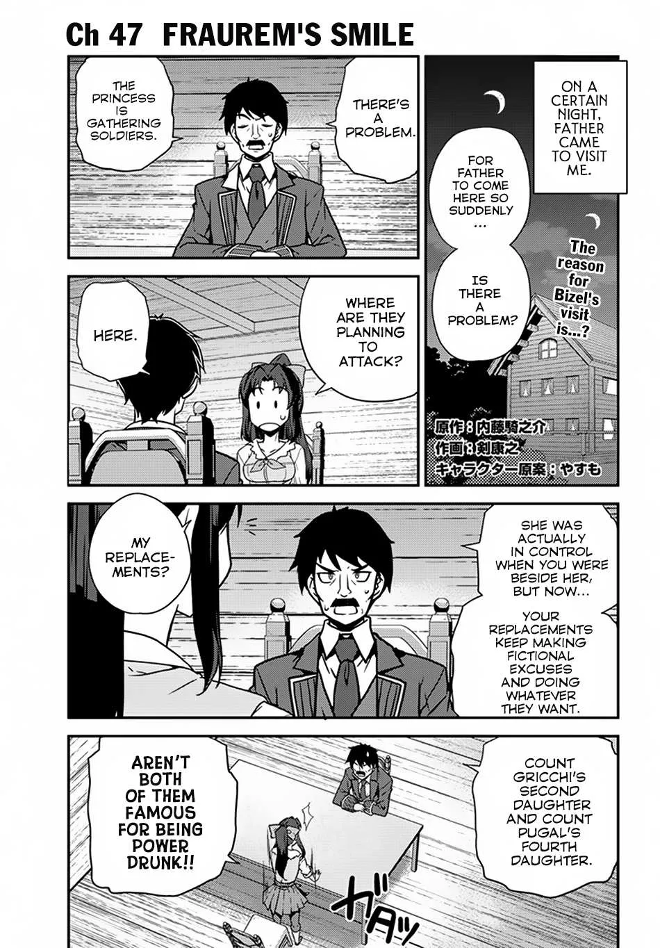 Isekai Nonbiri Nouka Chapter 47 page 2 - 