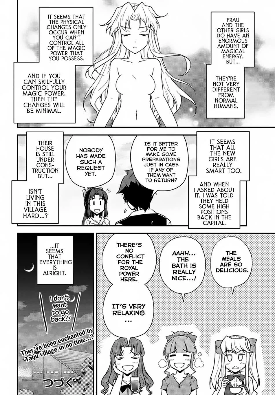 Isekai Nonbiri Nouka Chapter 48 page 7 - 