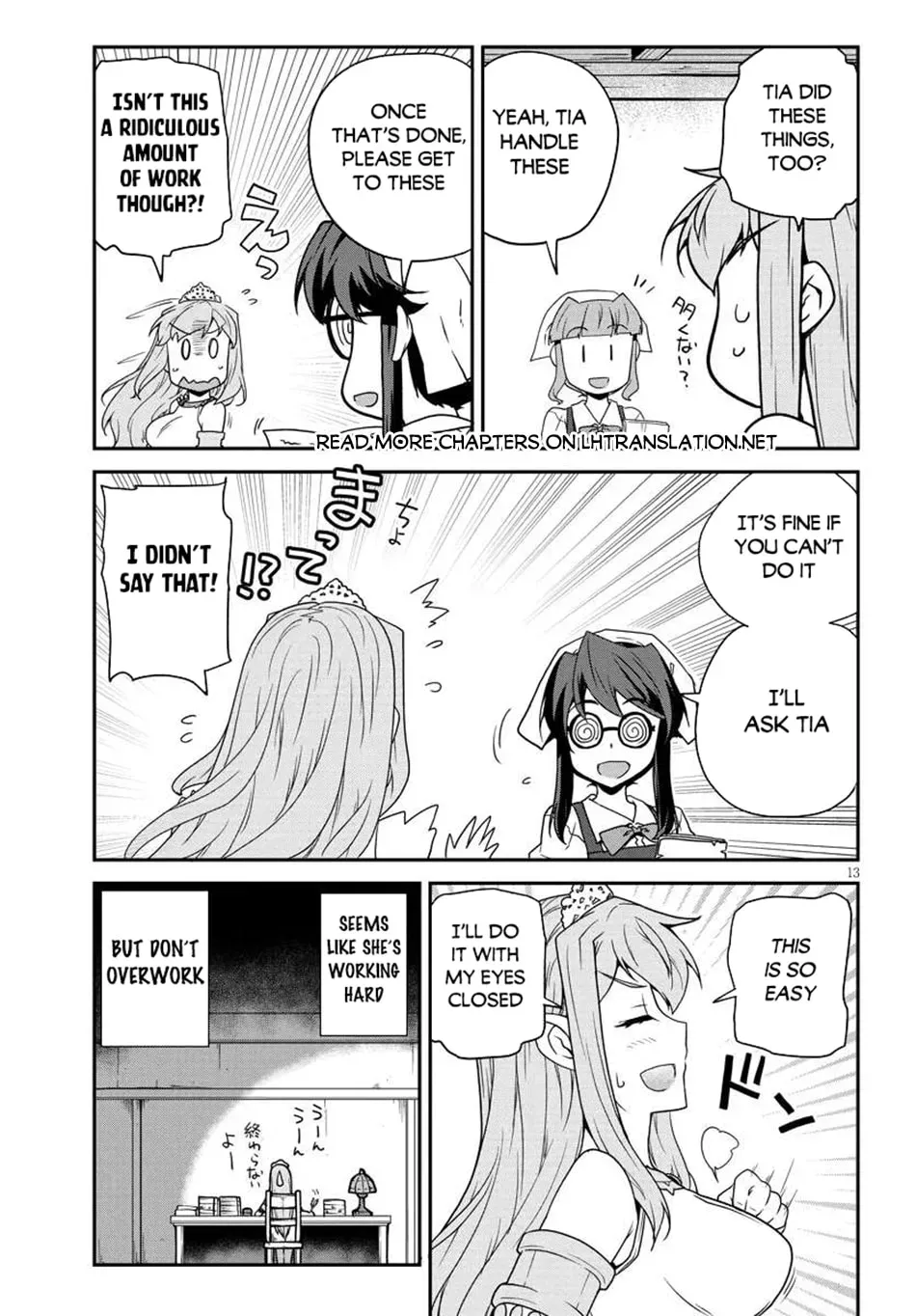 Isekai Nonbiri Nouka Chapter 5.1 page 14 - 