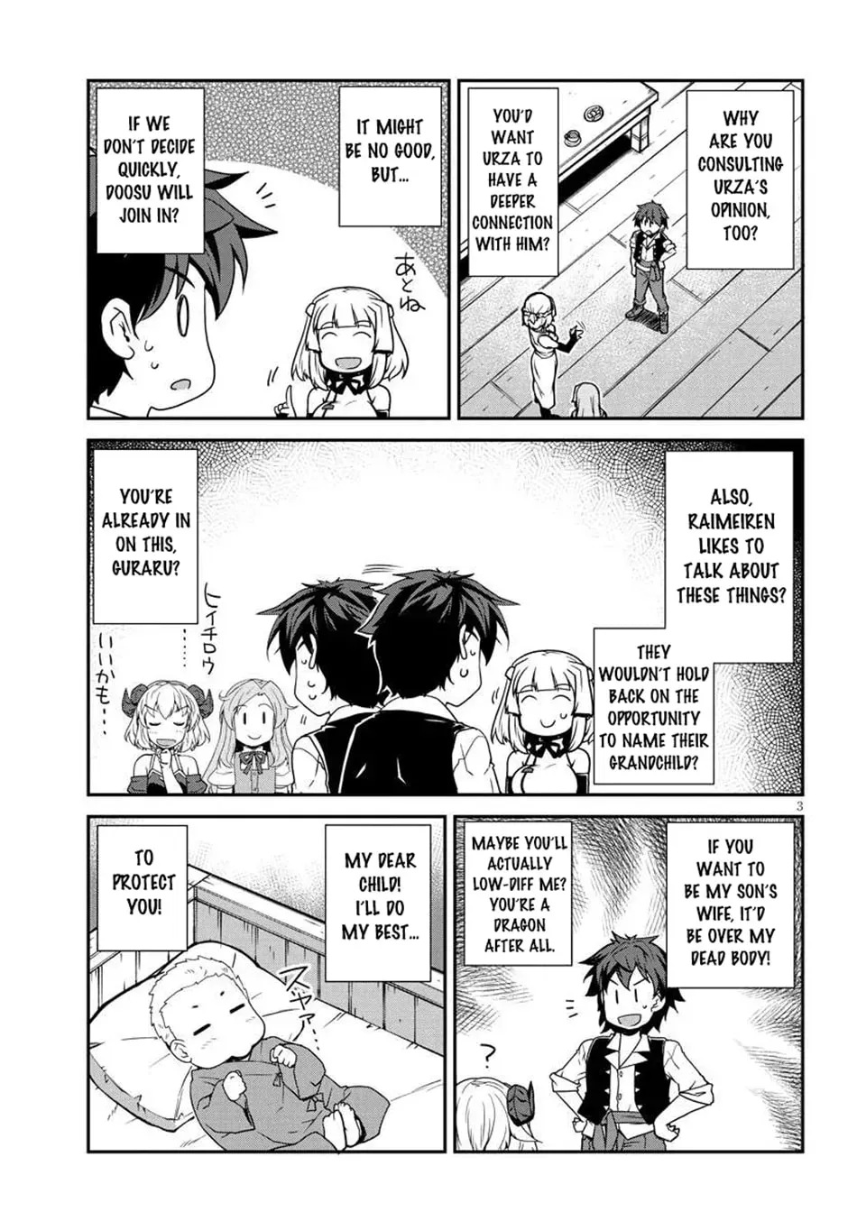 Isekai Nonbiri Nouka Chapter 5.1 page 4 - 