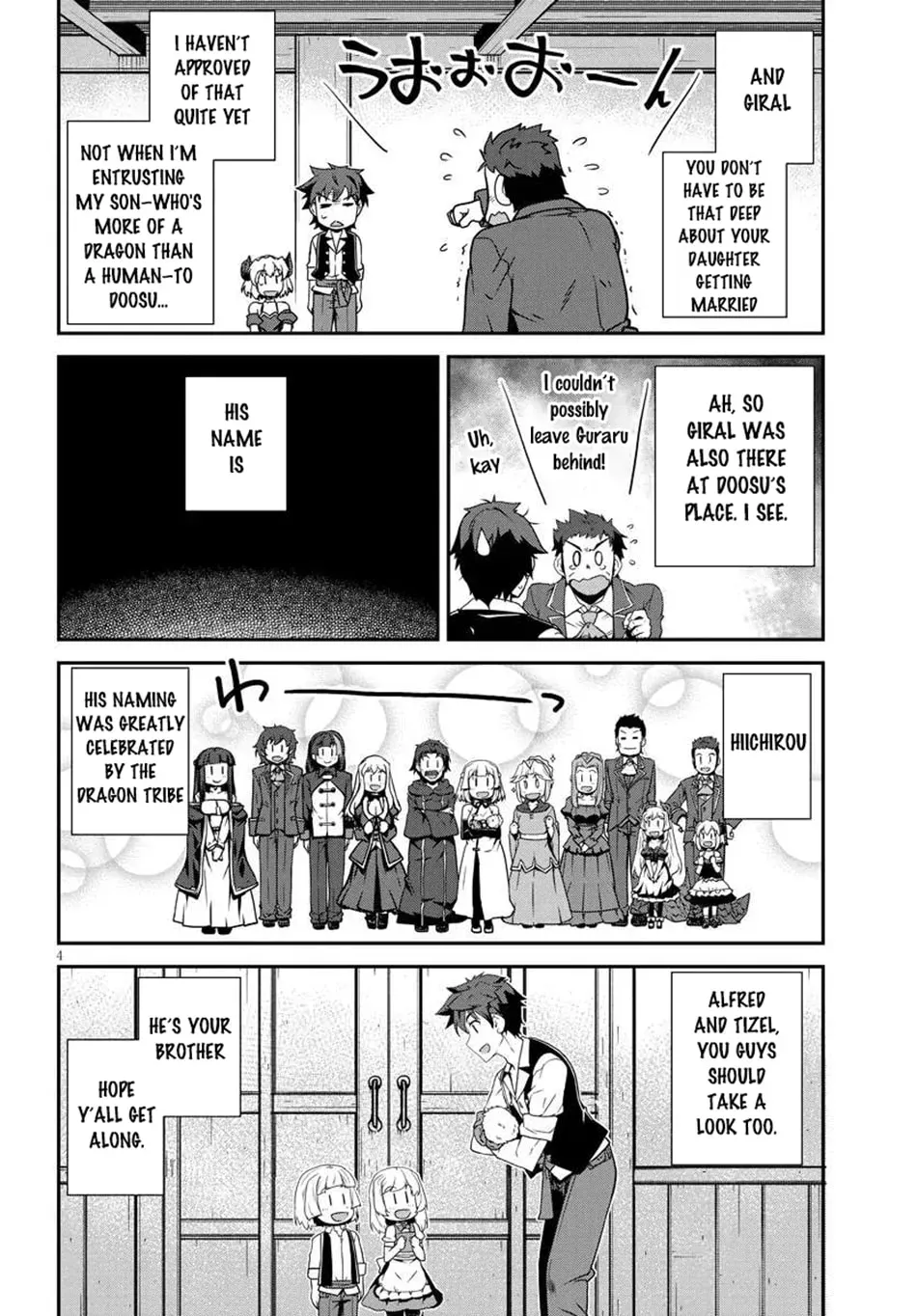Isekai Nonbiri Nouka Chapter 5.1 page 5 - 