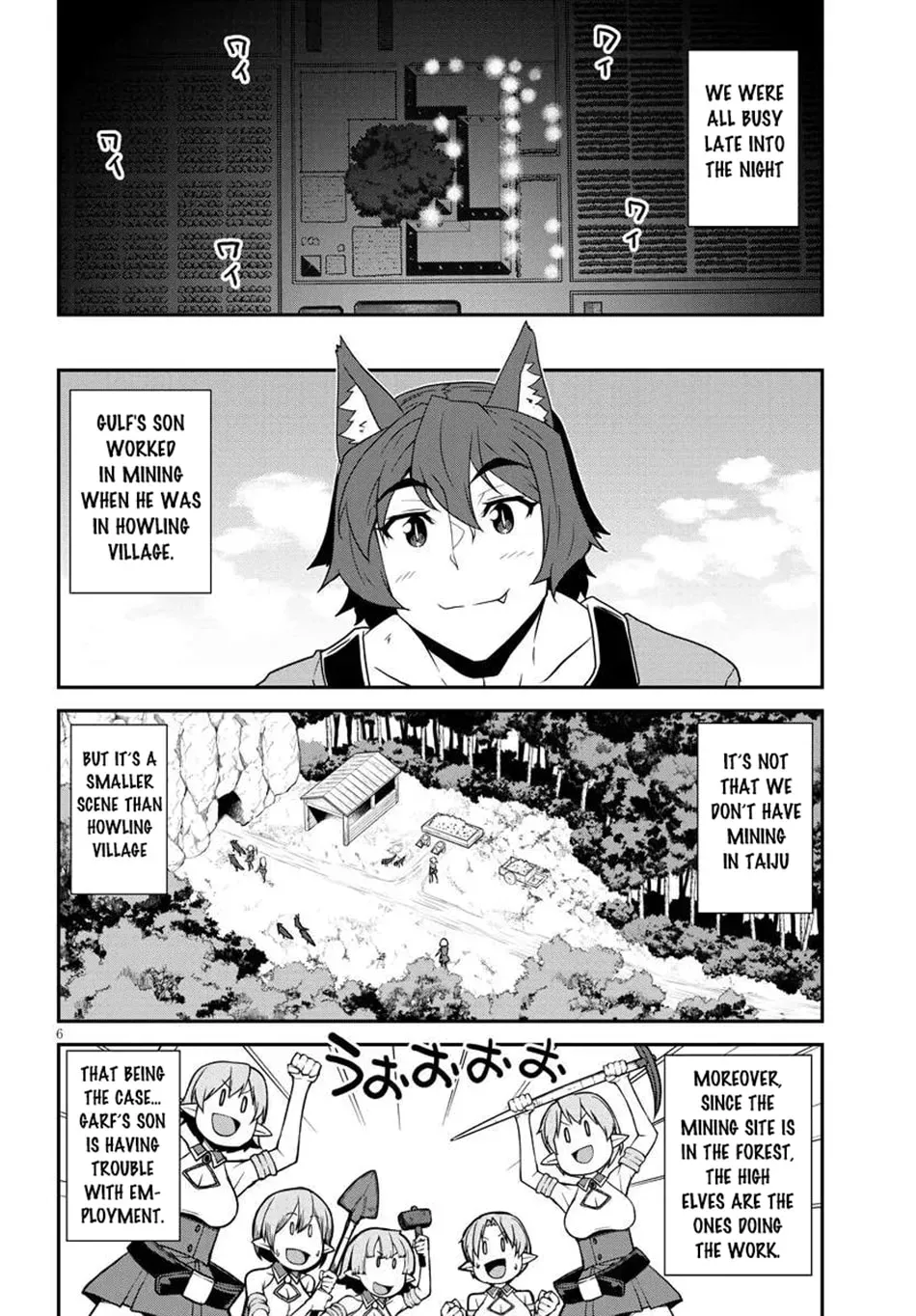Isekai Nonbiri Nouka Chapter 5.1 page 7 - 