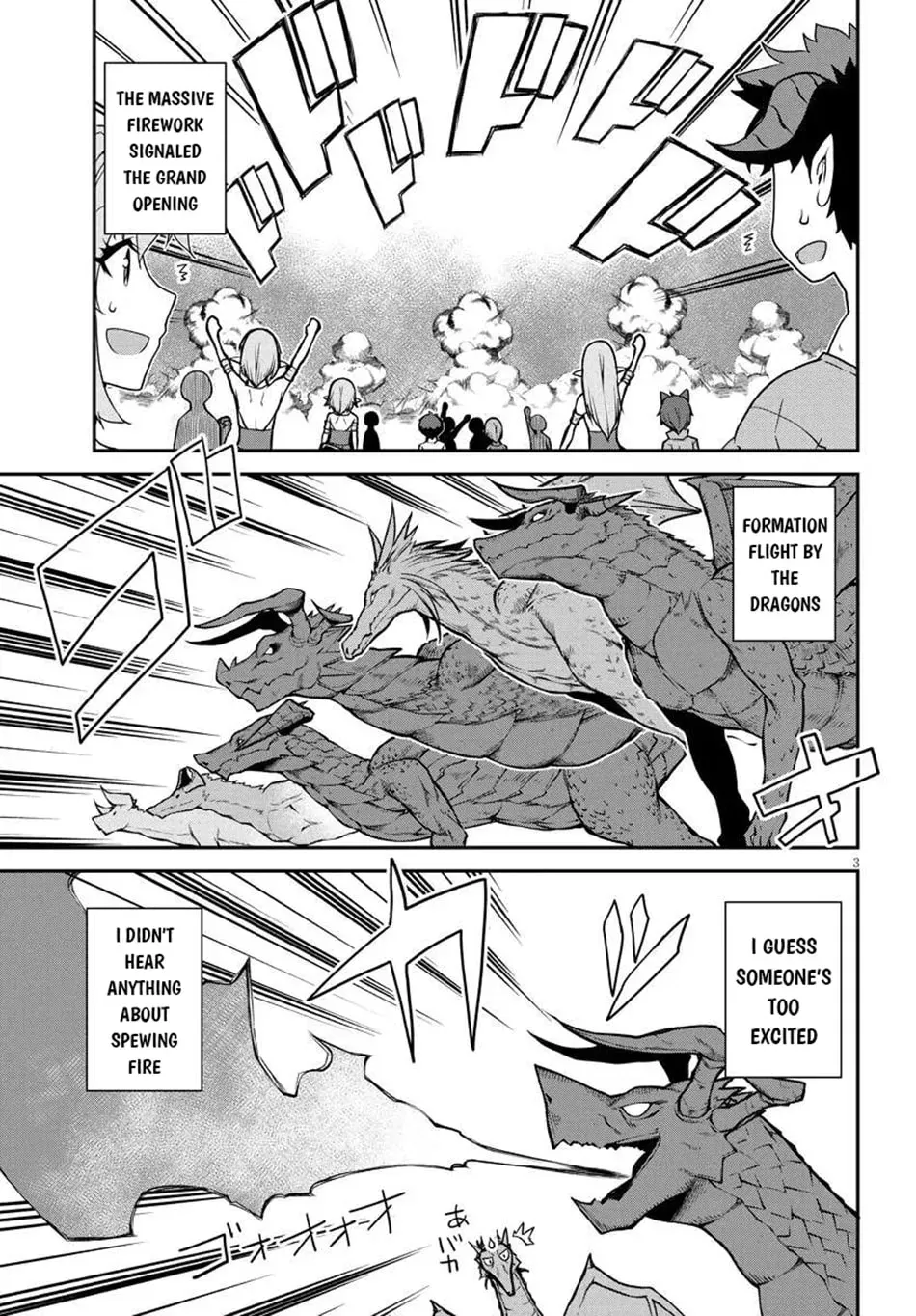 Isekai Nonbiri Nouka Chapter 5.2 page 4 - 