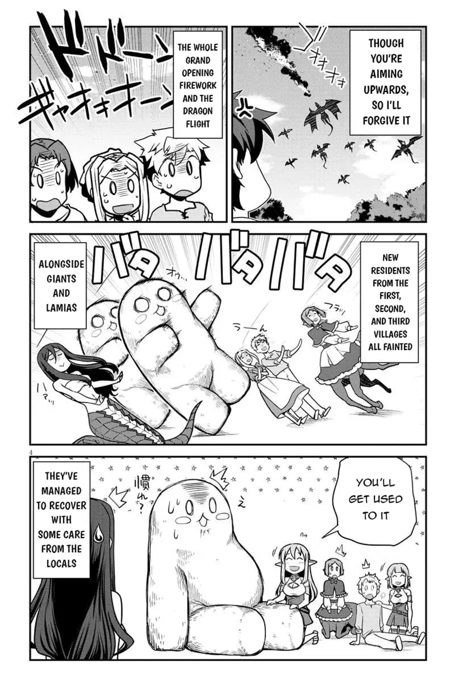Isekai Nonbiri Nouka Chapter 5.2 page 5 - 
