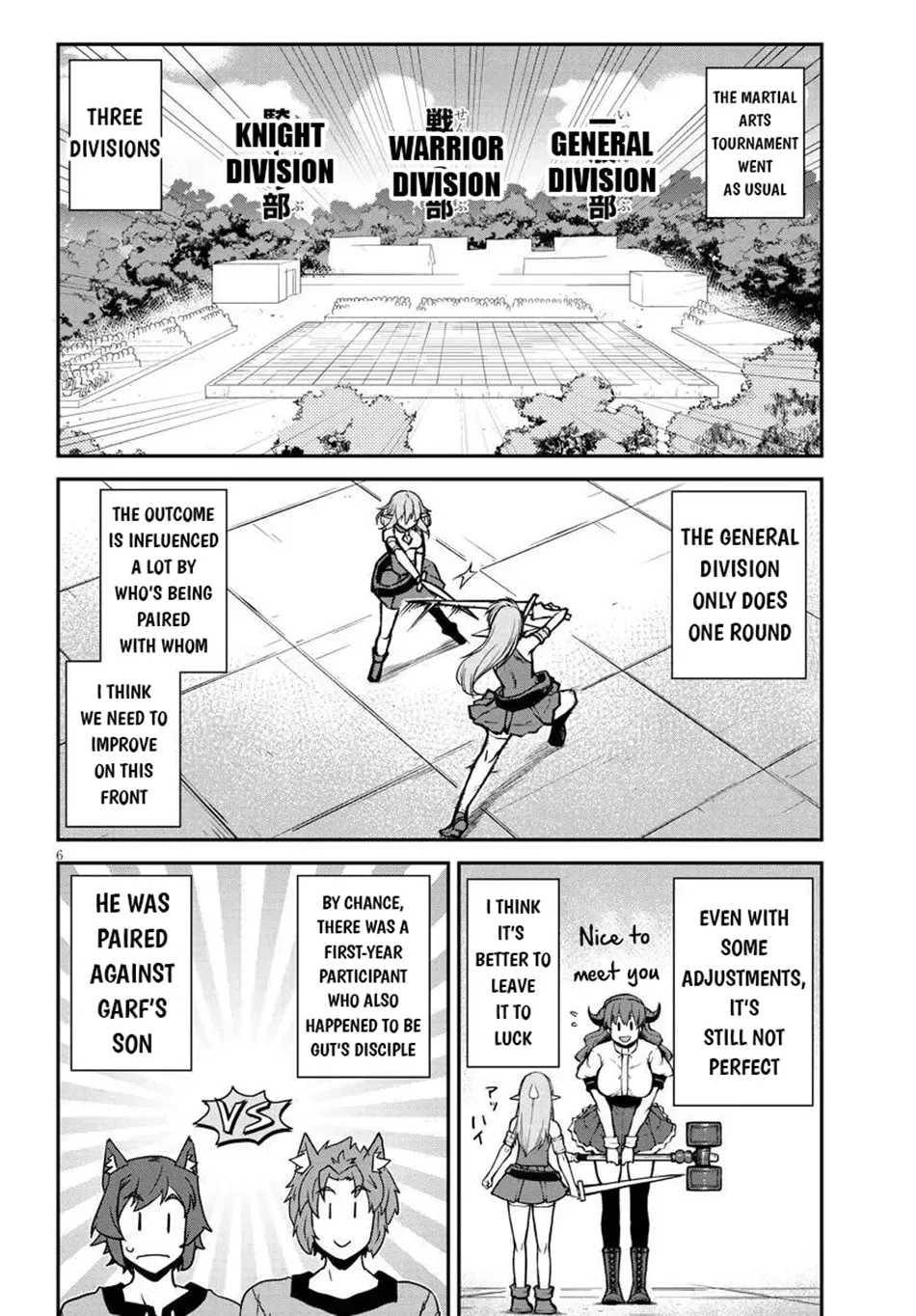 Isekai Nonbiri Nouka Chapter 5.2 page 7 - 