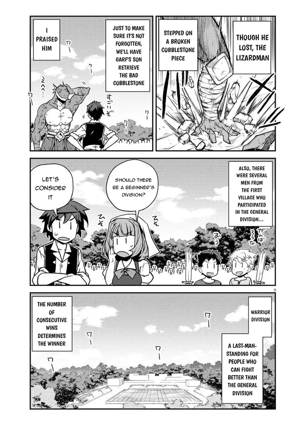 Isekai Nonbiri Nouka Chapter 5.2 page 10 - 