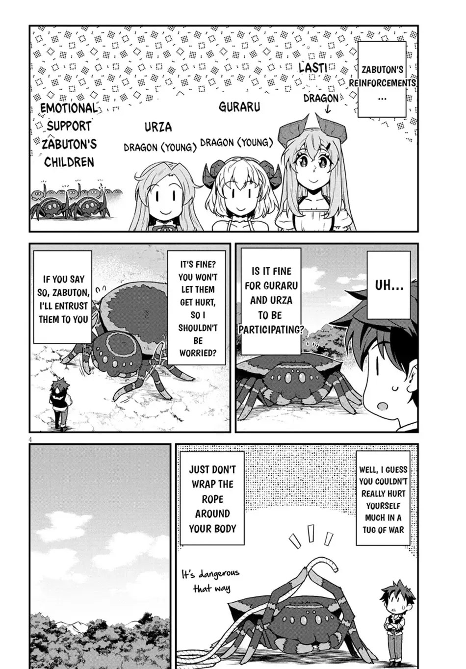 Isekai Nonbiri Nouka Chapter 5.3 page 5 - 
