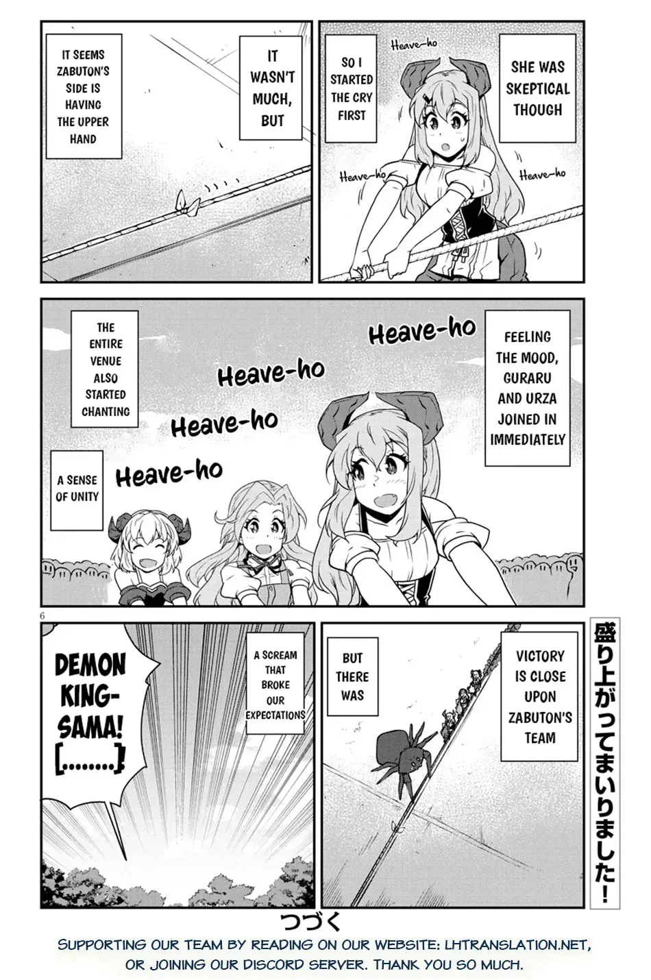 Isekai Nonbiri Nouka Chapter 5.3 page 7 - 