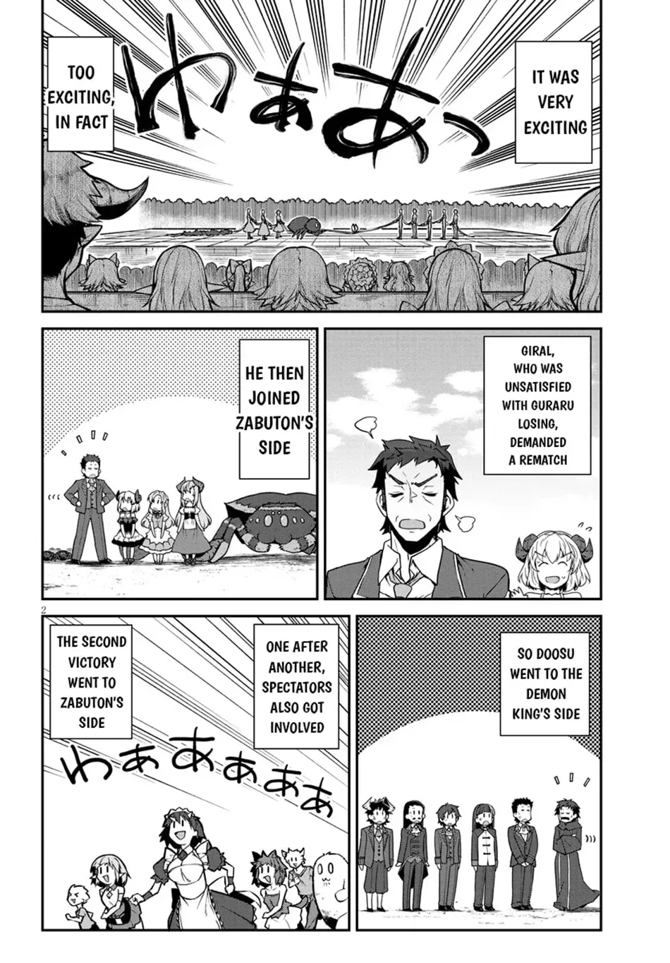 Isekai Nonbiri Nouka Chapter 5.4 page 3 - 