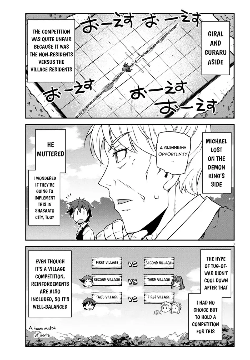 Isekai Nonbiri Nouka Chapter 5.4 page 4 - 