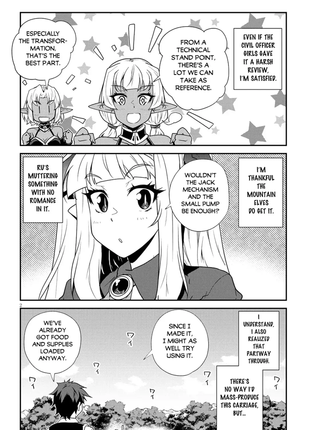 Isekai Nonbiri Nouka Chapter 5.6 page 4 - 