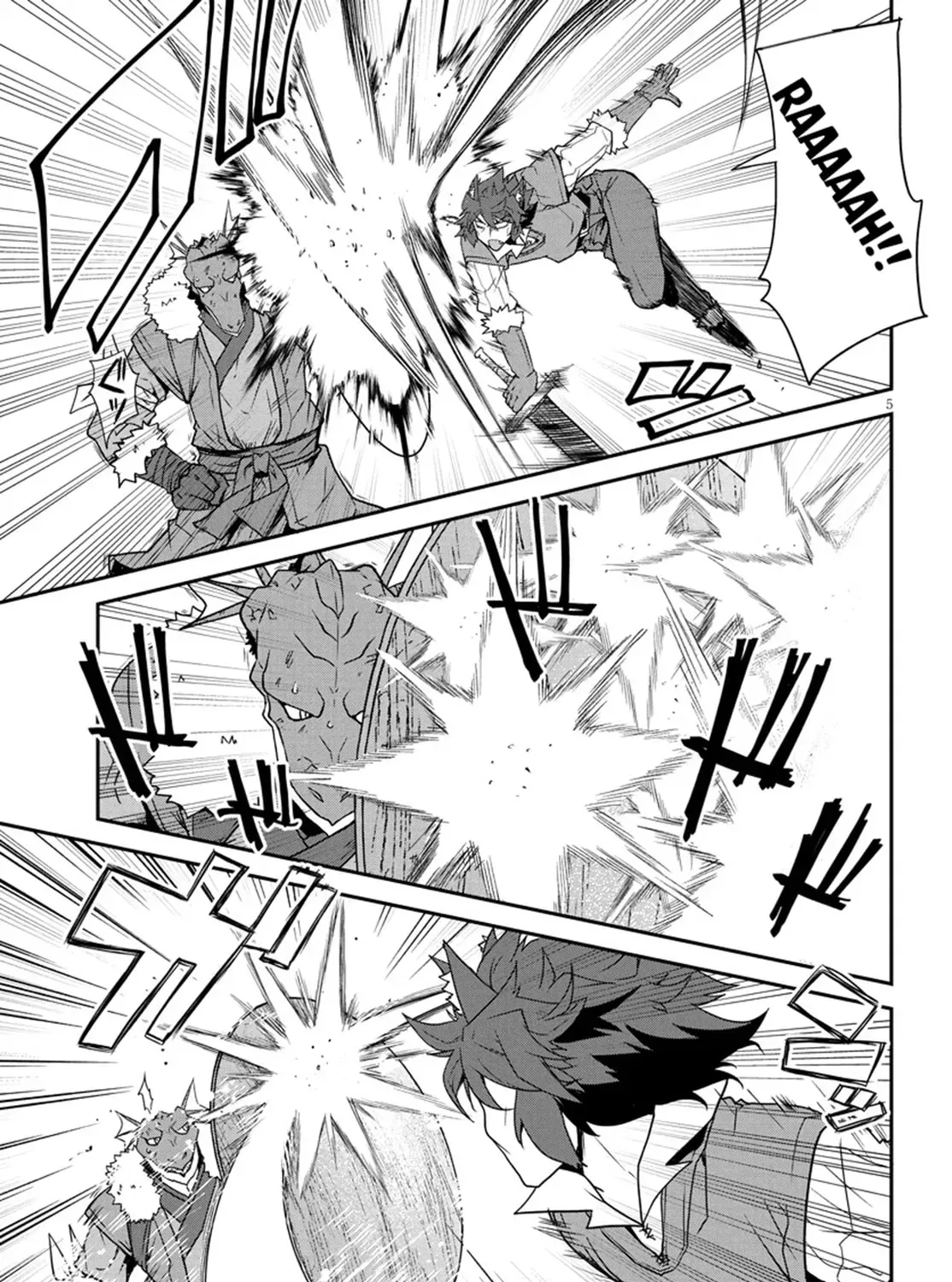Isekai Nonbiri Nouka Chapter 5.7 page 10 - 