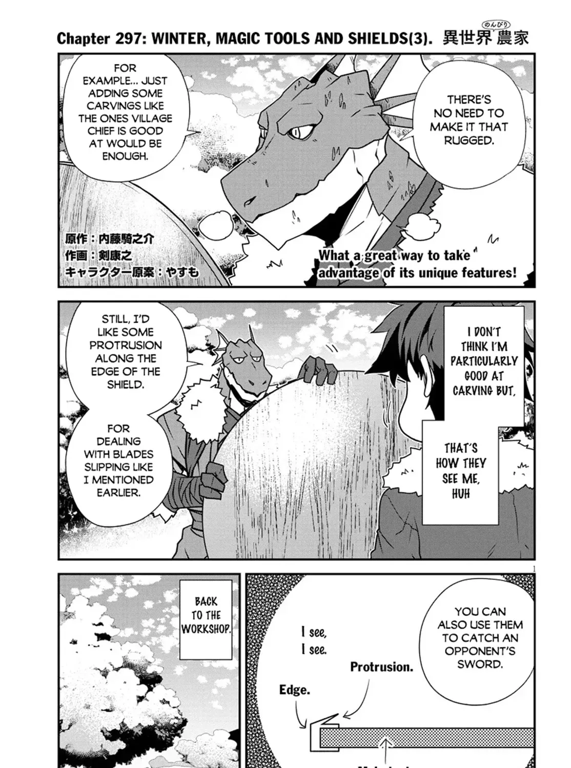 Isekai Nonbiri Nouka Chapter 5.8 page 2 - 