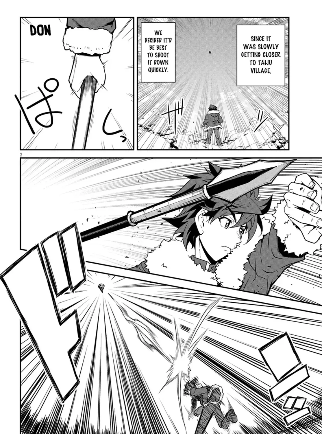 Isekai Nonbiri Nouka Chapter 5.9 page 4 - 