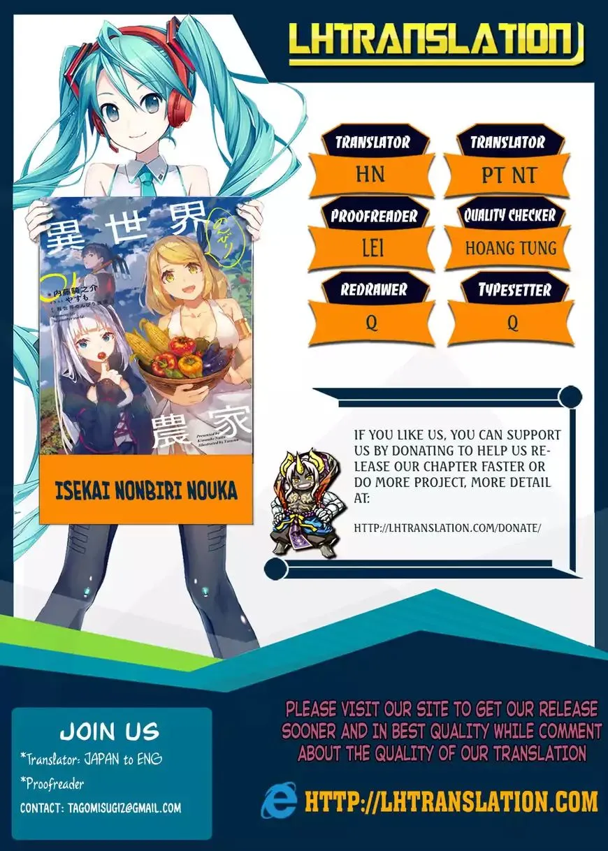 Isekai Nonbiri Nouka Chapter 5 page 1 - 