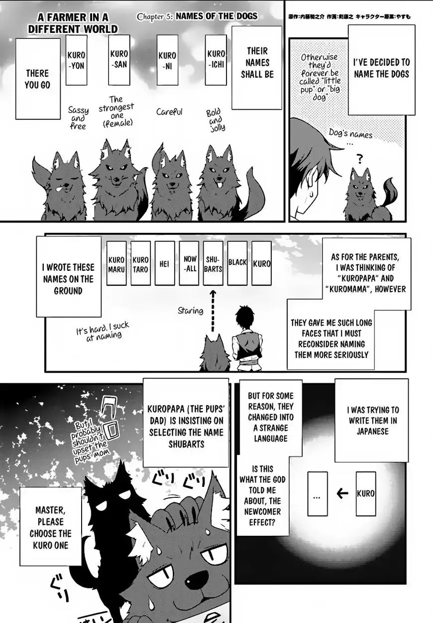 Isekai Nonbiri Nouka Chapter 5 page 2 - 