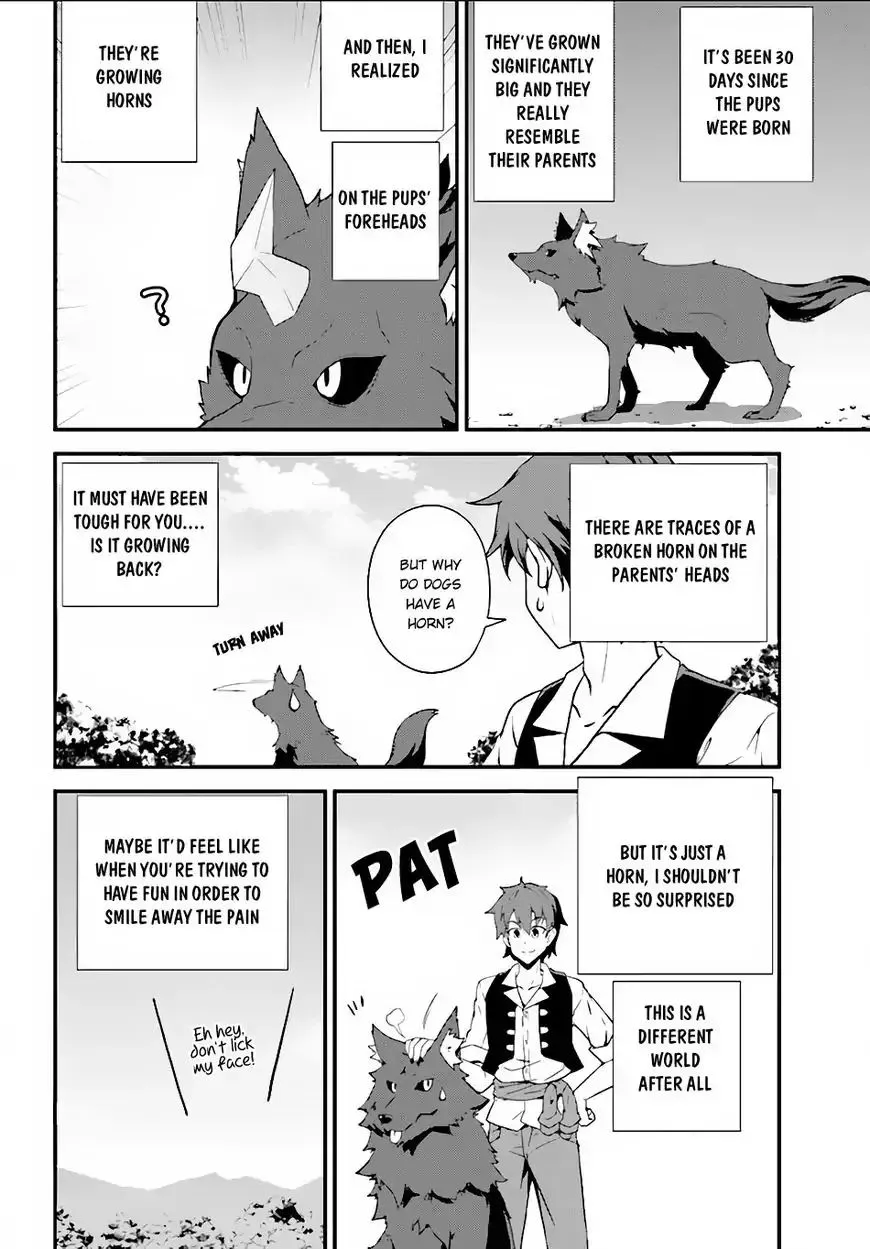 Isekai Nonbiri Nouka Chapter 5 page 5 - 