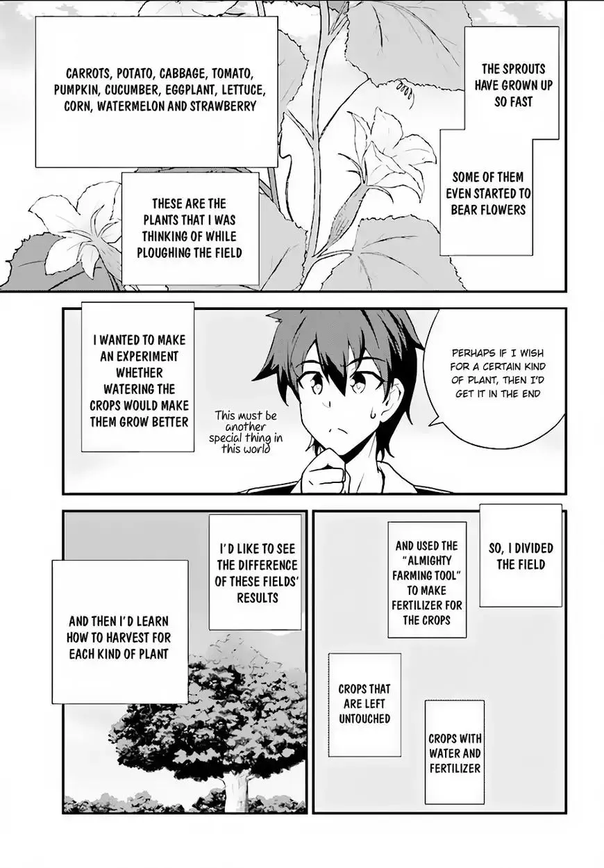 Isekai Nonbiri Nouka Chapter 5 page 6 - 