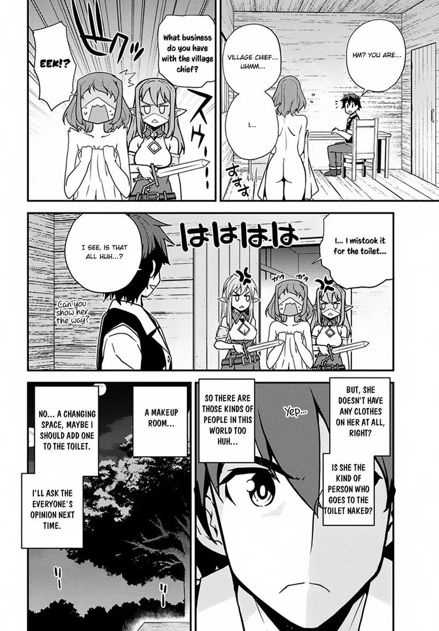 Isekai Nonbiri Nouka Chapter 50 page 3 - 