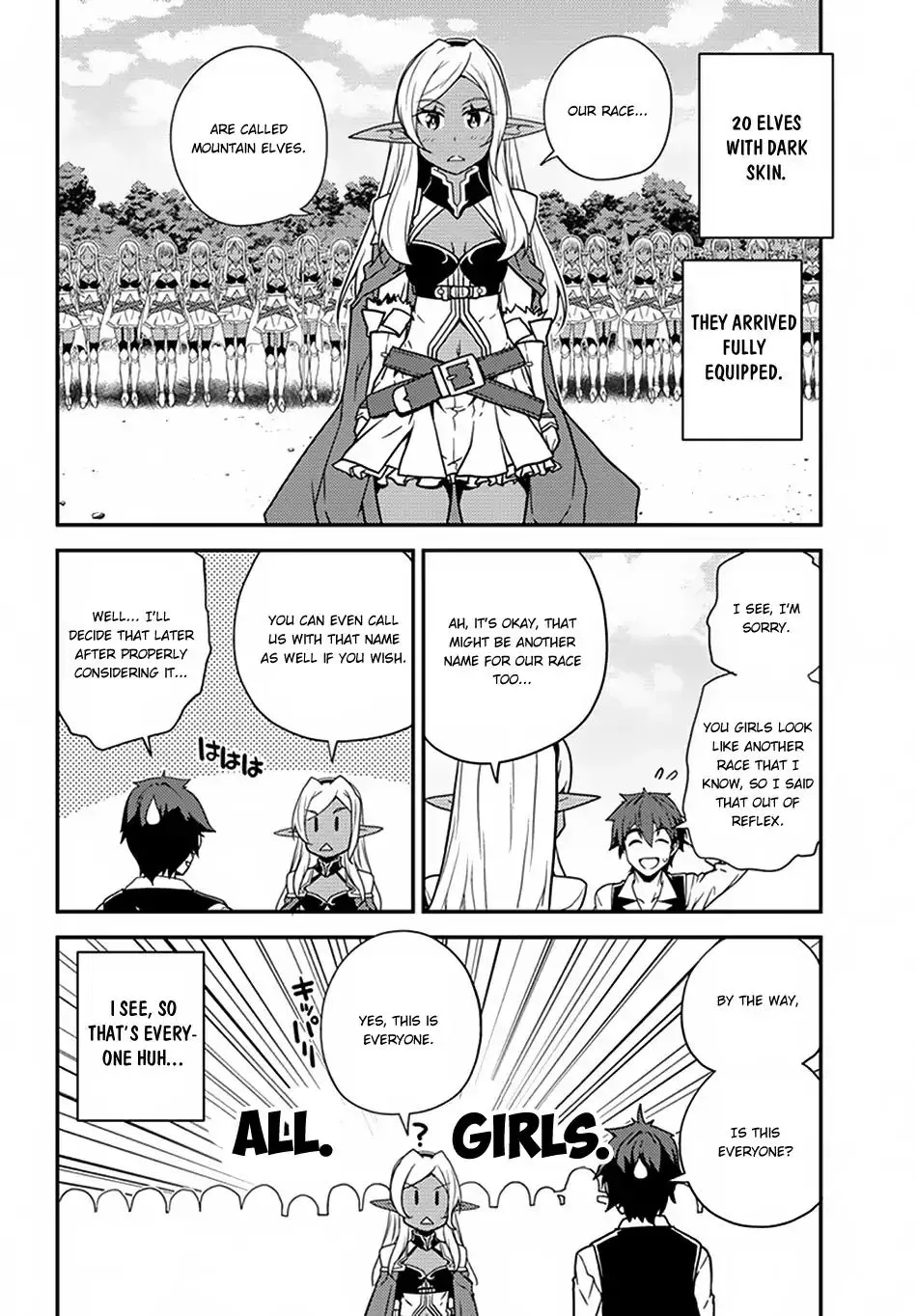 Isekai Nonbiri Nouka Chapter 51 page 5 - 