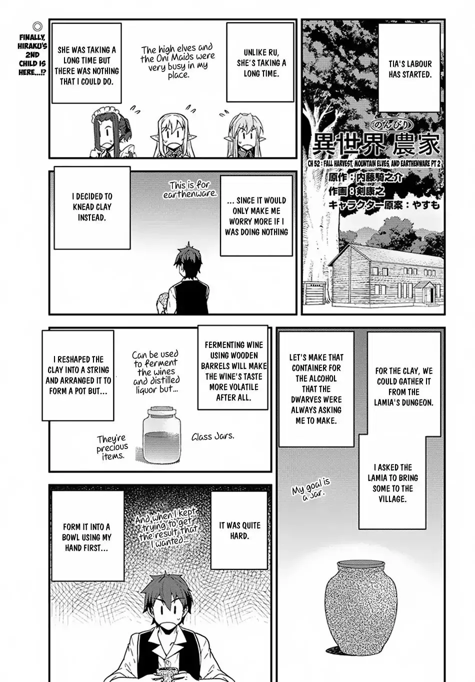 Isekai Nonbiri Nouka Chapter 52 page 2 - 